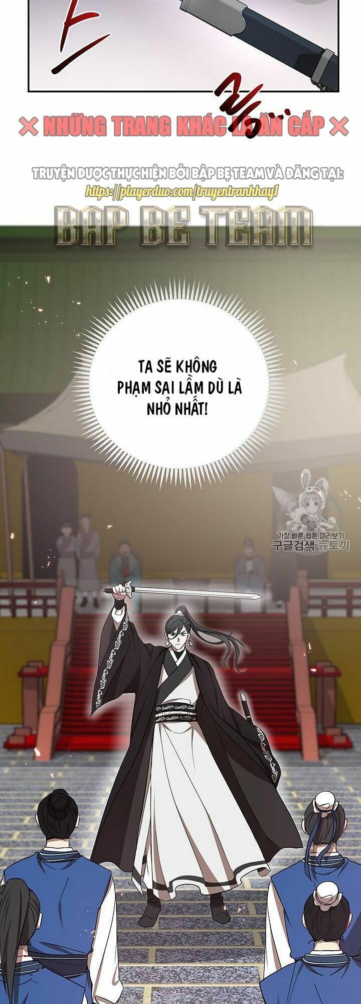 đọc truyện Võ Đang Kỳ Hiệp Chương 13 ảnh 20 tại Truyện Dạ Ký
