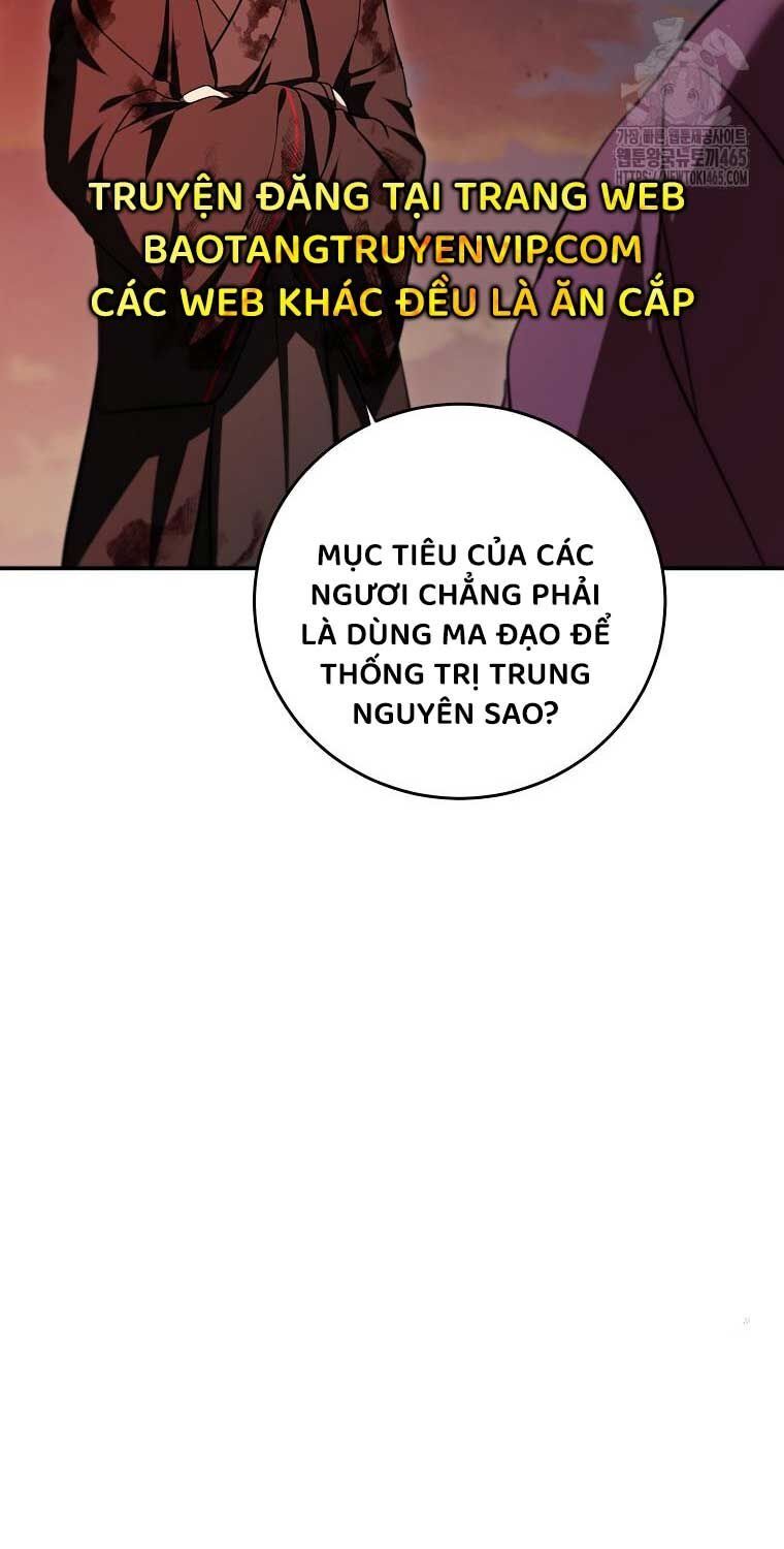 đọc truyện Võ Đang Kỳ Hiệp Chương 130 ảnh 27 tại Truyện Dạ Ký