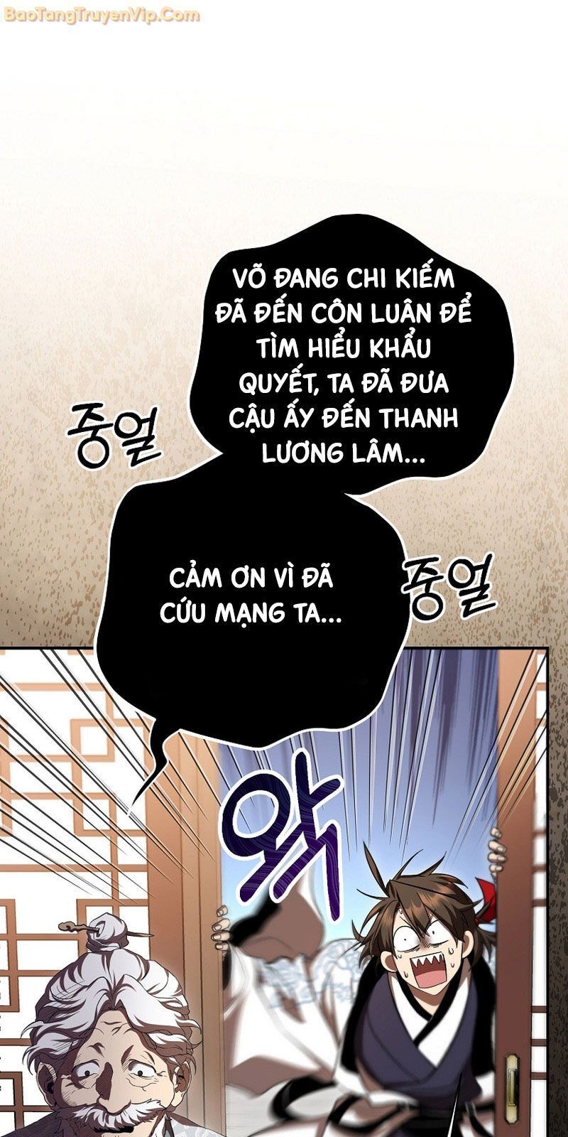 đọc truyện Võ Đang Kỳ Hiệp Chương 135 ảnh 33 tại Truyện Dạ Ký