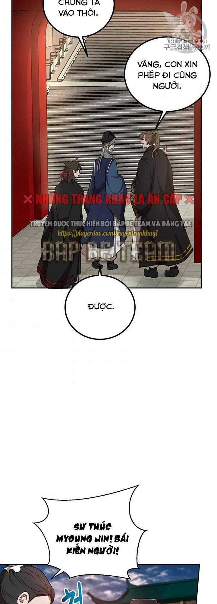 đọc truyện Võ Đang Kỳ Hiệp Chương 14 ảnh 28 tại Truyện Dạ Ký