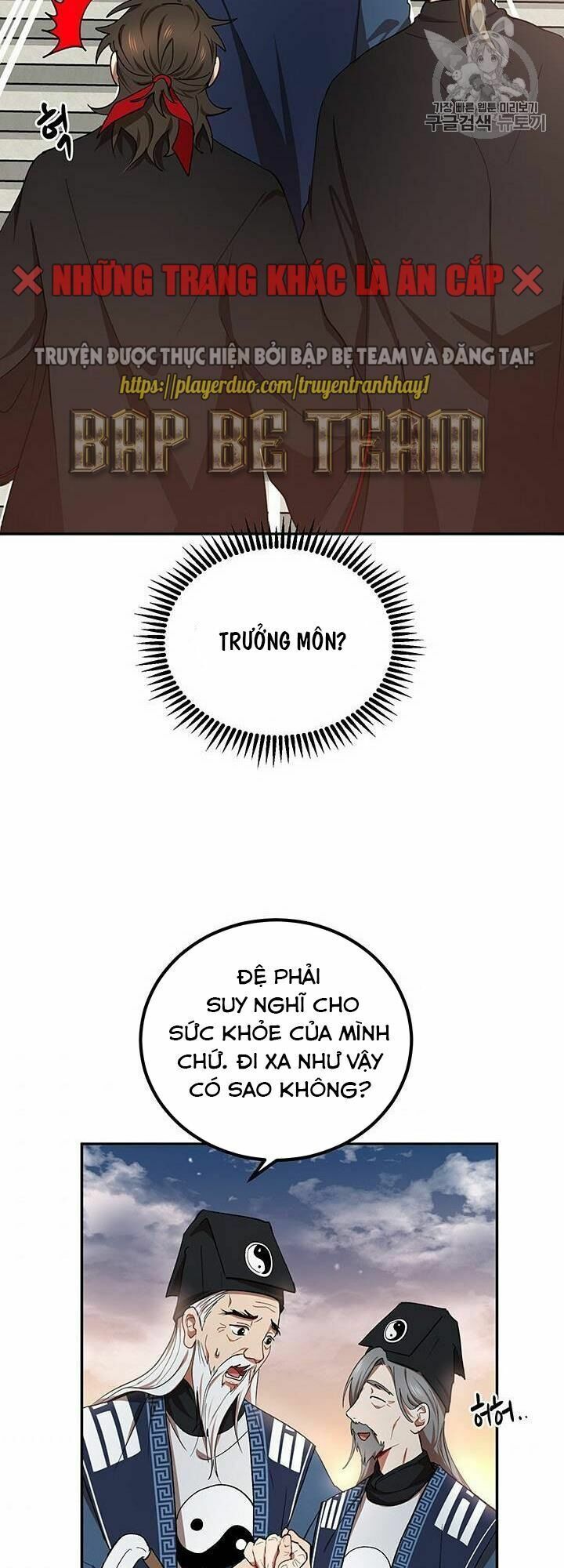 đọc truyện Võ Đang Kỳ Hiệp Chương 14 ảnh 33 tại Truyện Dạ Ký