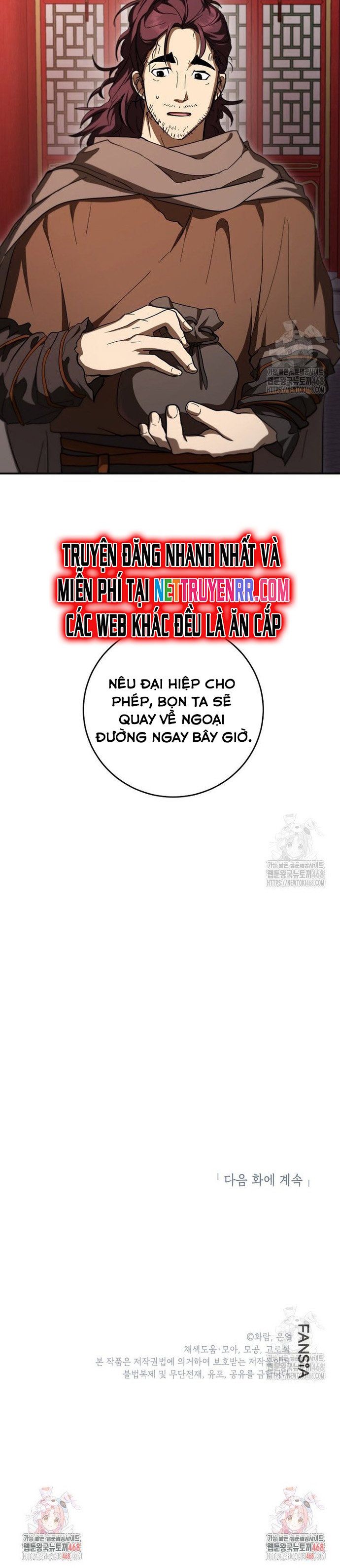 đọc truyện Võ Đang Kỳ Hiệp Chương 141 ảnh 28 tại Truyện Dạ Ký