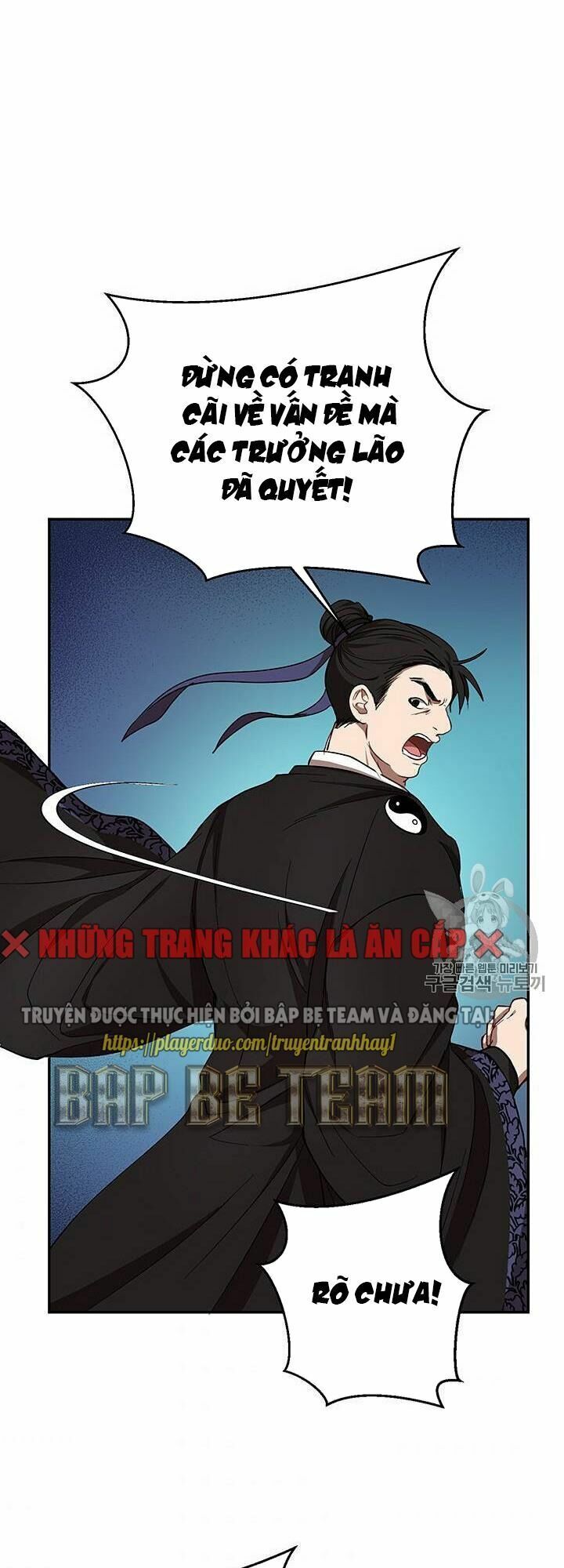 đọc truyện Võ Đang Kỳ Hiệp Chương 15 ảnh 27 tại Truyện Dạ Ký