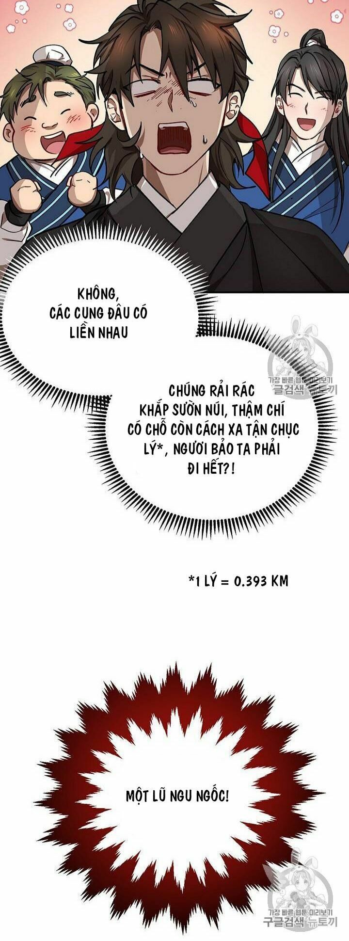 đọc truyện Võ Đang Kỳ Hiệp Chương 15 ảnh 73 tại Truyện Dạ Ký