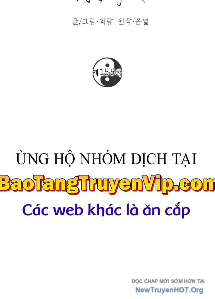 đọc truyện Võ Đang Kỳ Hiệp Chương 155 ảnh 75 tại Truyện Dạ Ký