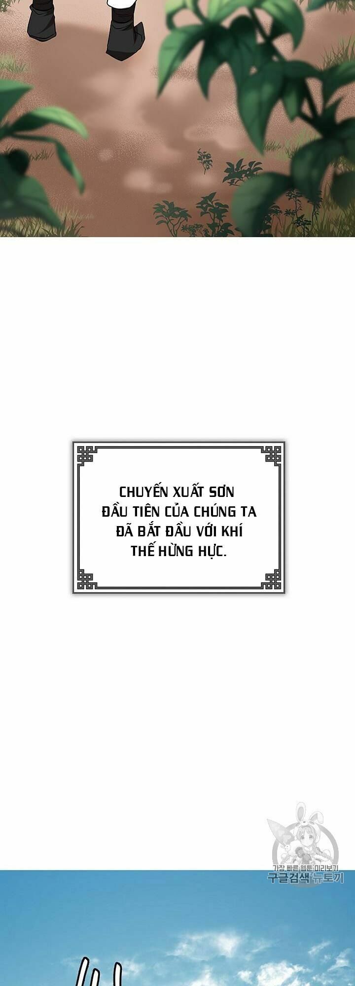 đọc truyện Võ Đang Kỳ Hiệp Chương 16 ảnh 27 tại Truyện Dạ Ký
