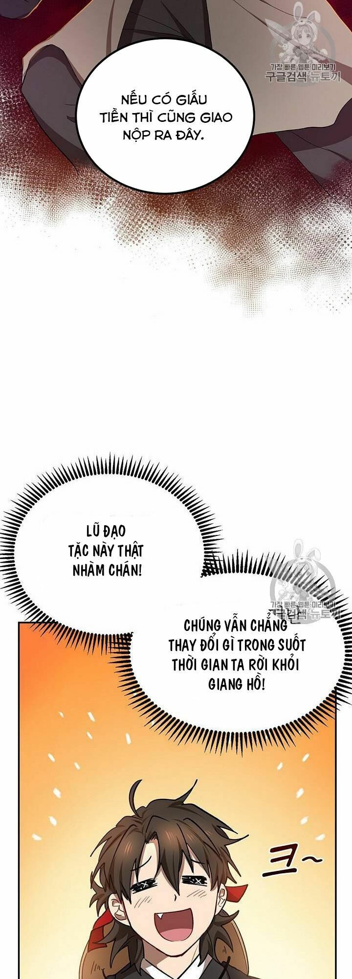 đọc truyện Võ Đang Kỳ Hiệp Chương 16 ảnh 39 tại Truyện Dạ Ký