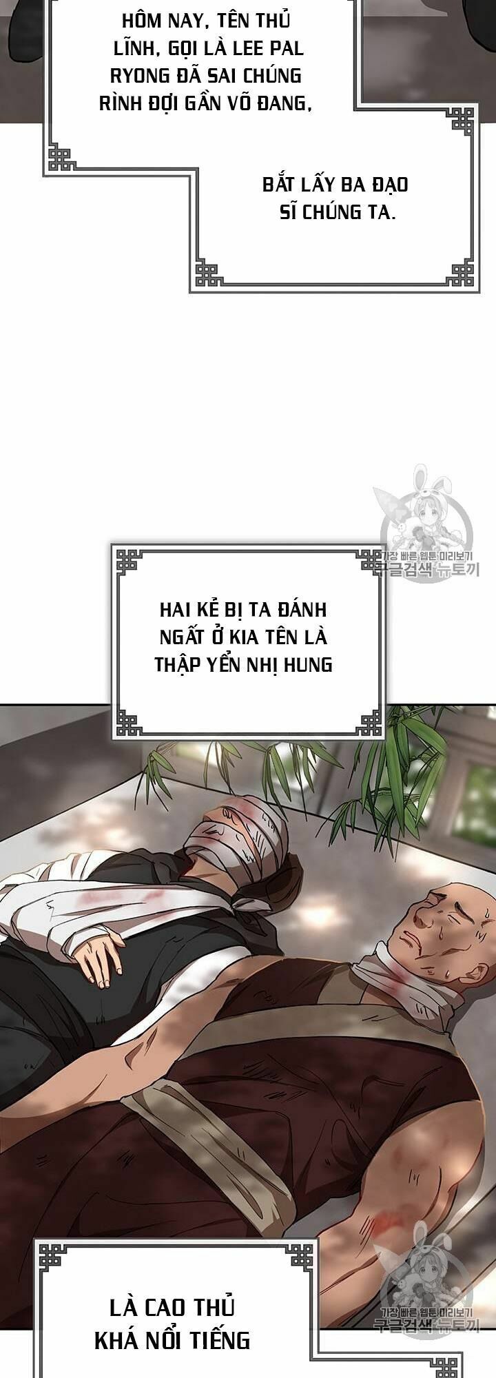 đọc truyện Võ Đang Kỳ Hiệp Chương 17 ảnh 43 tại Truyện Dạ Ký