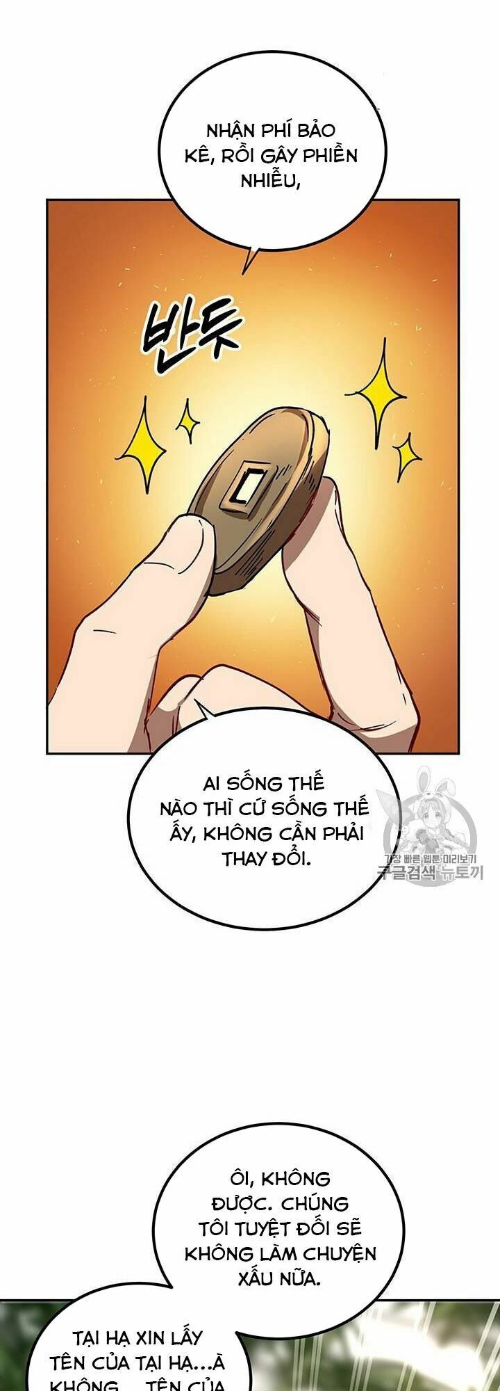 đọc truyện Võ Đang Kỳ Hiệp Chương 17 ảnh 62 tại Truyện Dạ Ký