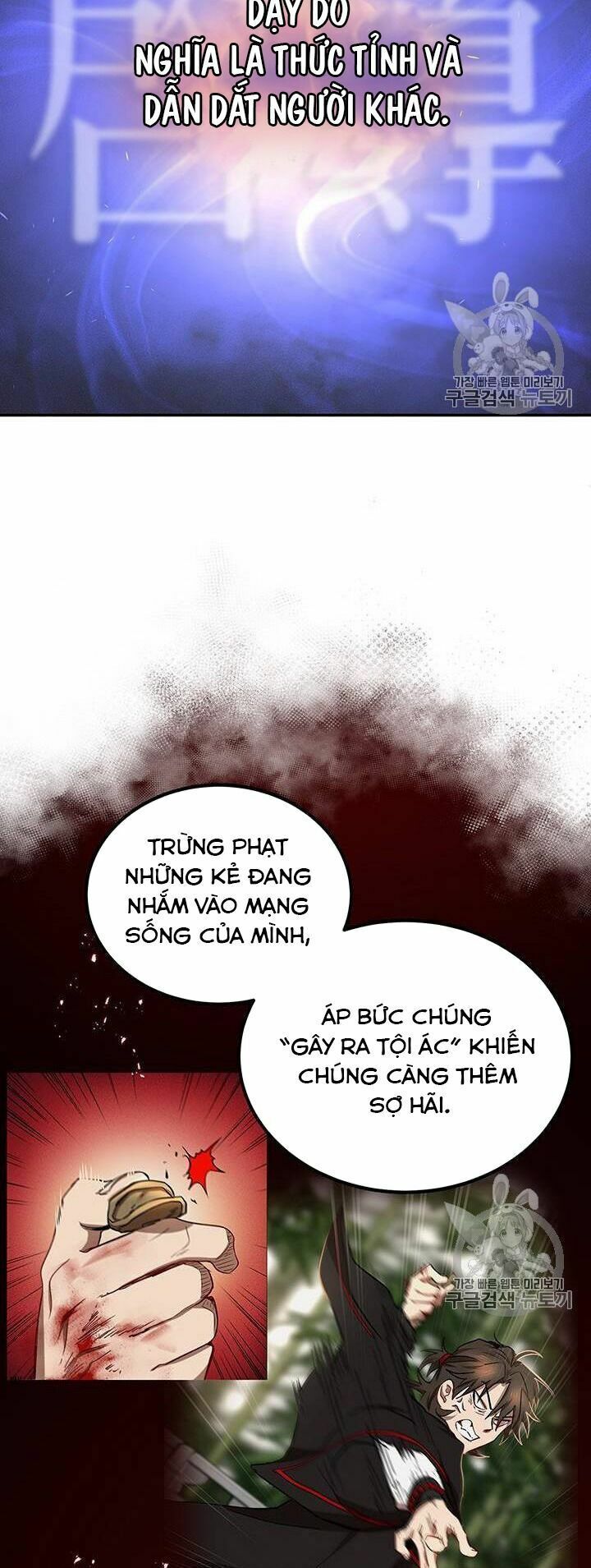 đọc truyện Võ Đang Kỳ Hiệp Chương 18 ảnh 20 tại Truyện Dạ Ký