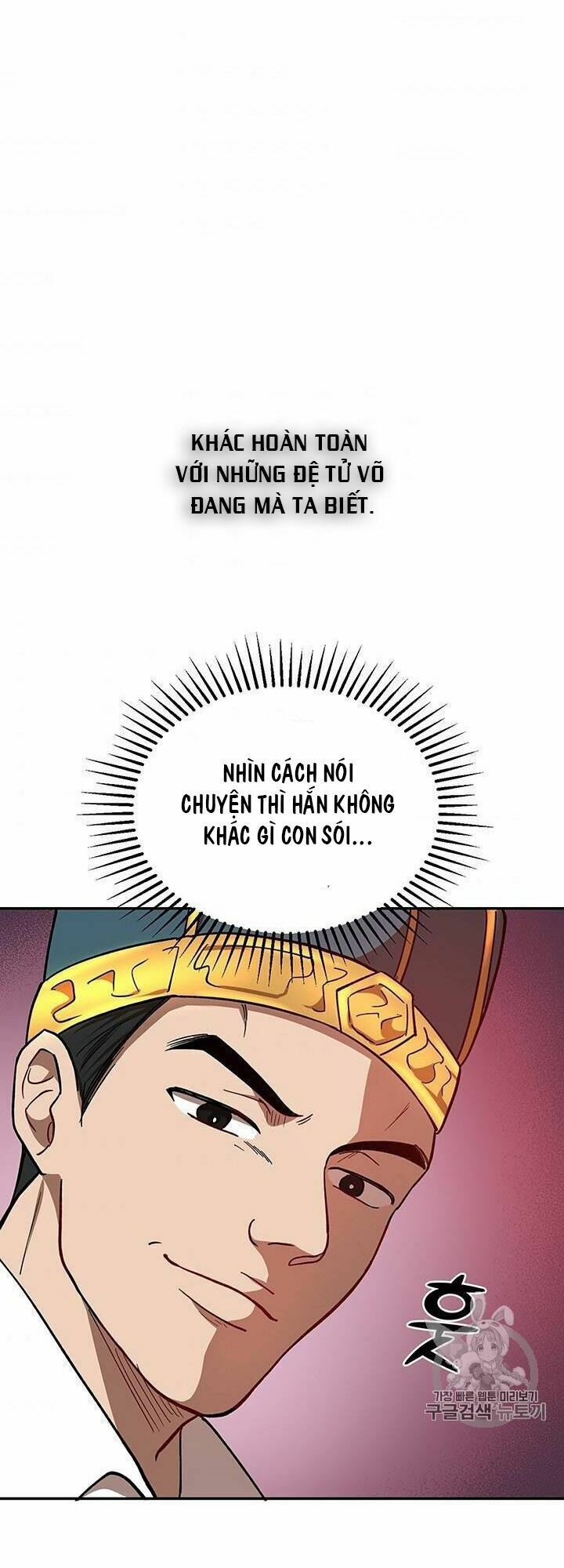đọc truyện Võ Đang Kỳ Hiệp Chương 19 ảnh 23 tại Truyện Dạ Ký