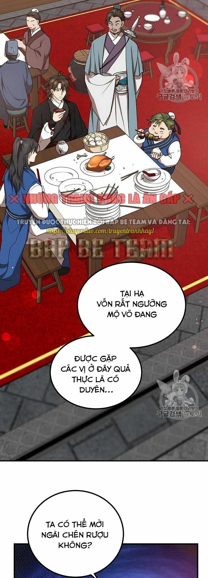 đọc truyện Võ Đang Kỳ Hiệp Chương 19 ảnh 4 tại Truyện Dạ Ký