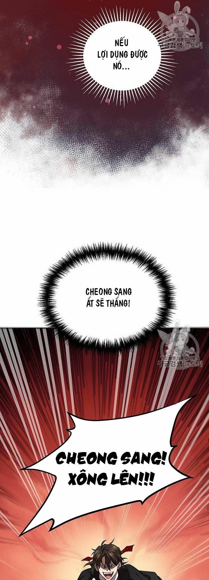 đọc truyện Võ Đang Kỳ Hiệp Chương 19 ảnh 33 tại Truyện Dạ Ký