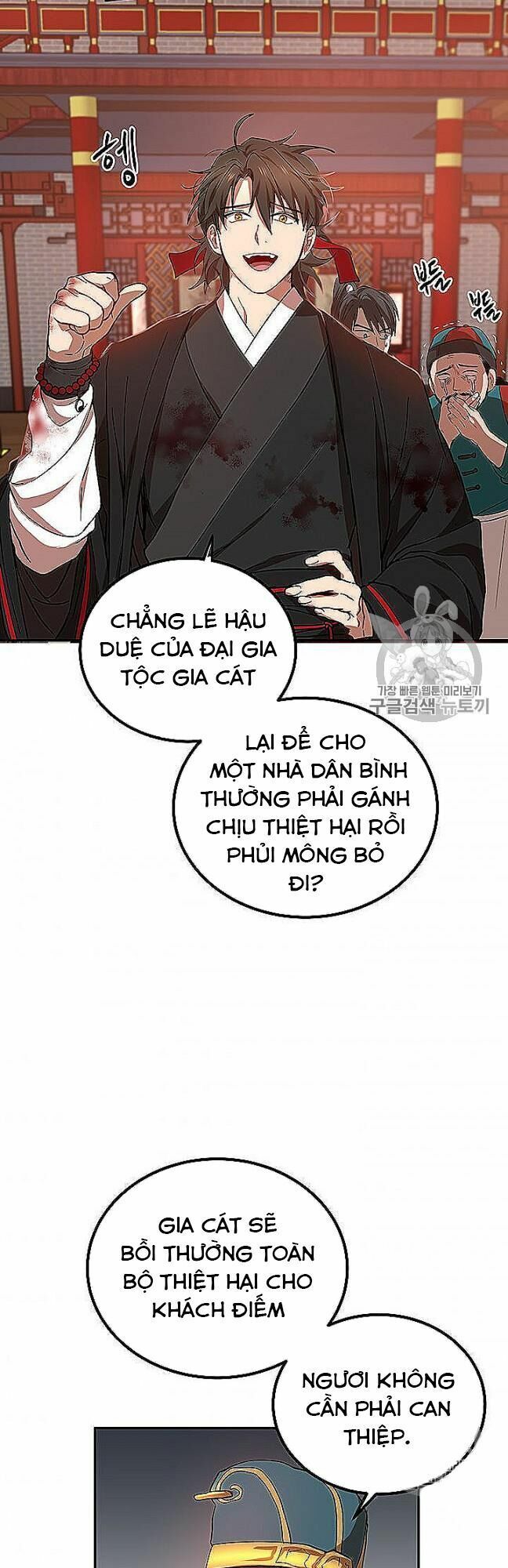 đọc truyện Võ Đang Kỳ Hiệp Chương 22 ảnh 32 tại Truyện Dạ Ký