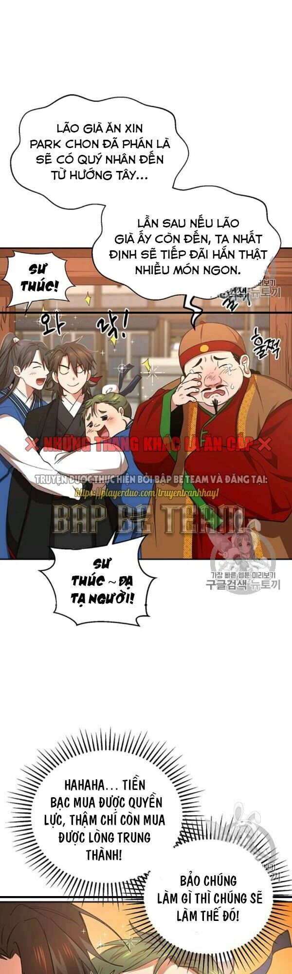 đọc truyện Võ Đang Kỳ Hiệp Chương 23 ảnh 19 tại Truyện Dạ Ký