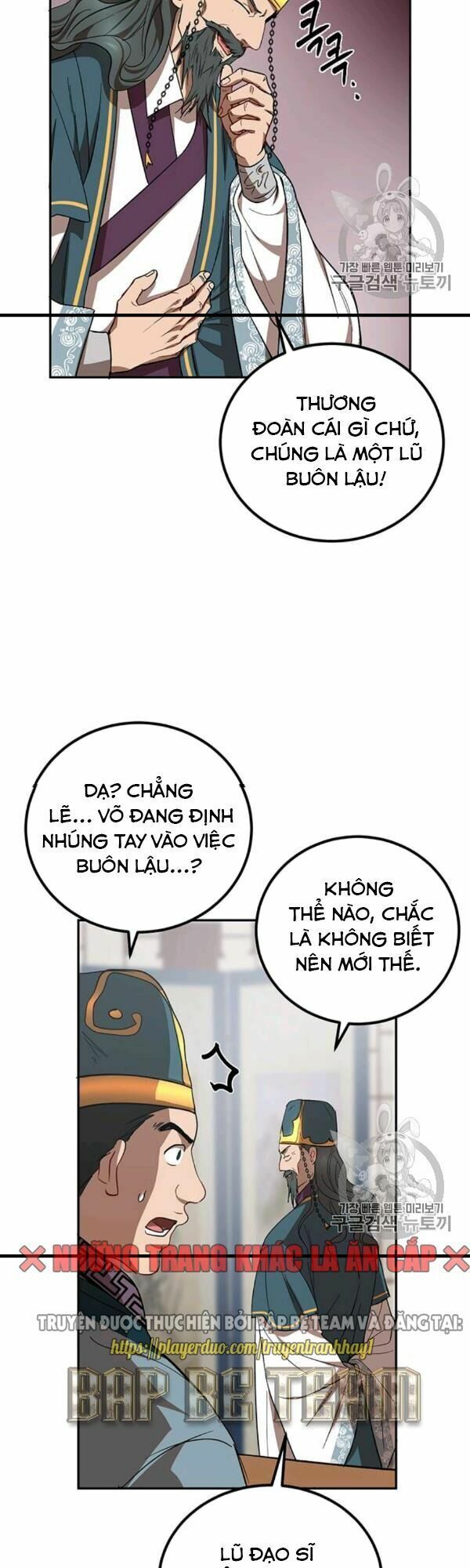đọc truyện Võ Đang Kỳ Hiệp Chương 23 ảnh 39 tại Truyện Dạ Ký