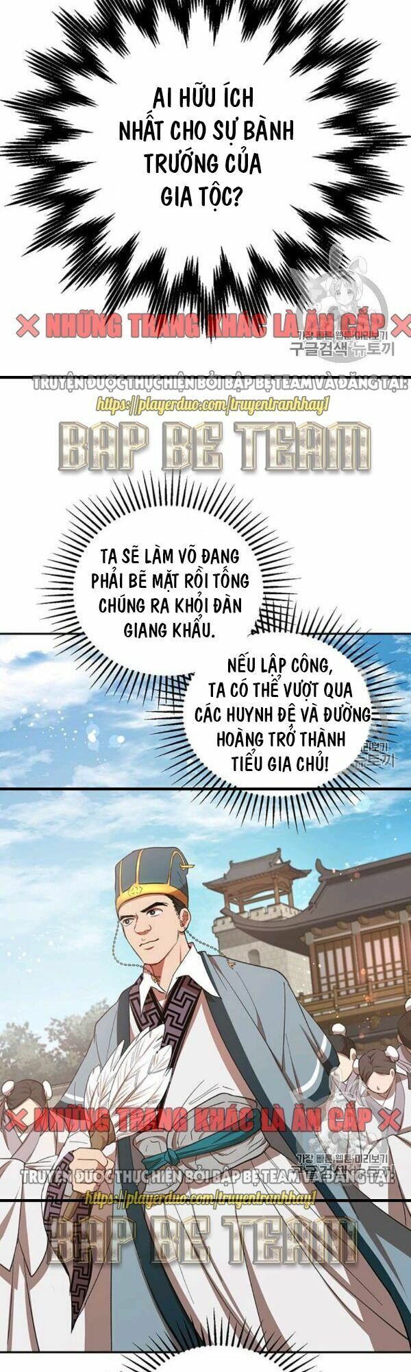 đọc truyện Võ Đang Kỳ Hiệp Chương 23 ảnh 53 tại Truyện Dạ Ký