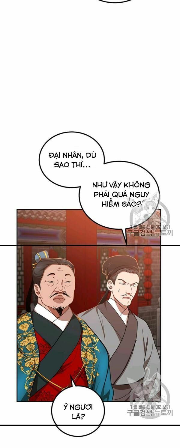 đọc truyện Võ Đang Kỳ Hiệp Chương 24 ảnh 26 tại Thiên Thai Truyện