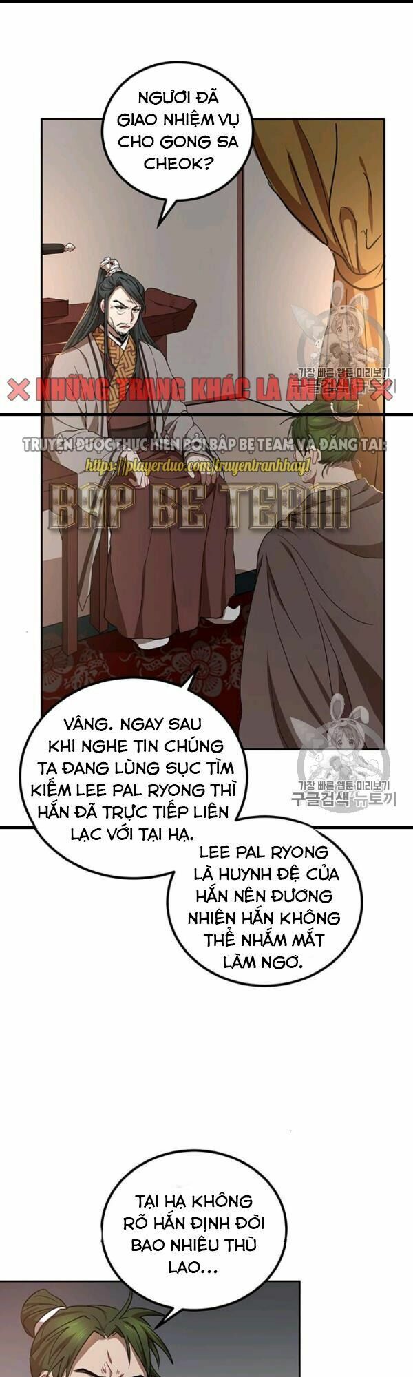 đọc truyện Võ Đang Kỳ Hiệp Chương 24 ảnh 43 tại Thiên Thai Truyện
