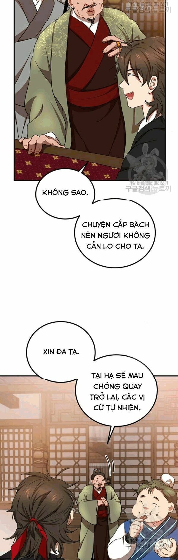 đọc truyện Võ Đang Kỳ Hiệp Chương 25 ảnh 29 tại Truyện Dạ Ký