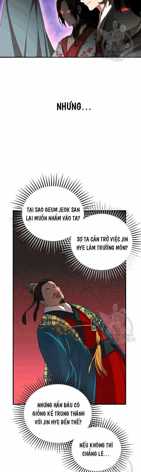 đọc truyện Võ Đang Kỳ Hiệp Chương 25 ảnh 36 tại Truyện Dạ Ký