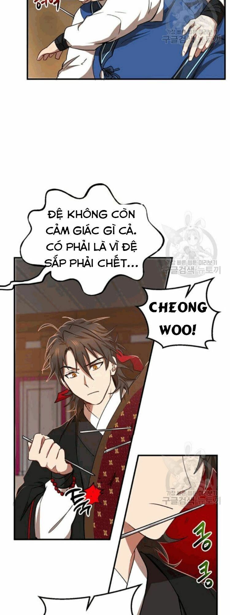 đọc truyện Võ Đang Kỳ Hiệp Chương 26 ảnh 32 tại Truyện Dạ Ký
