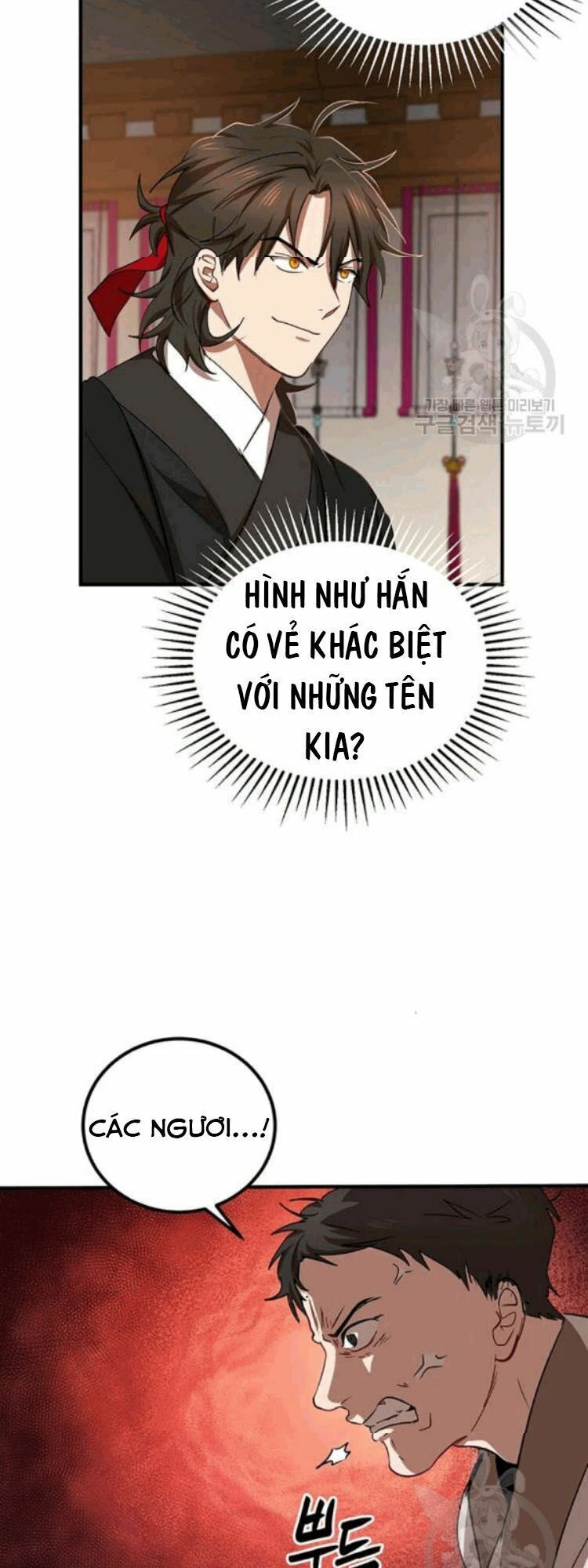đọc truyện Võ Đang Kỳ Hiệp Chương 26 ảnh 55 tại Truyện Dạ Ký