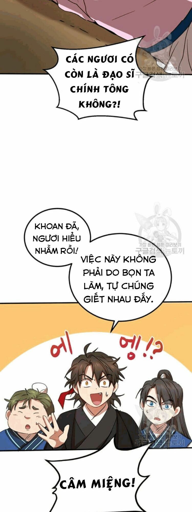 đọc truyện Võ Đang Kỳ Hiệp Chương 26 ảnh 57 tại Truyện Dạ Ký