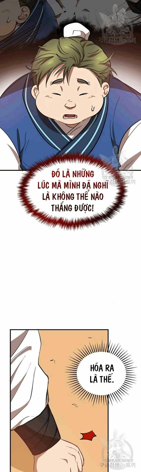 đọc truyện Võ Đang Kỳ Hiệp Chương 27 ảnh 15 tại Thiên Thai Truyện