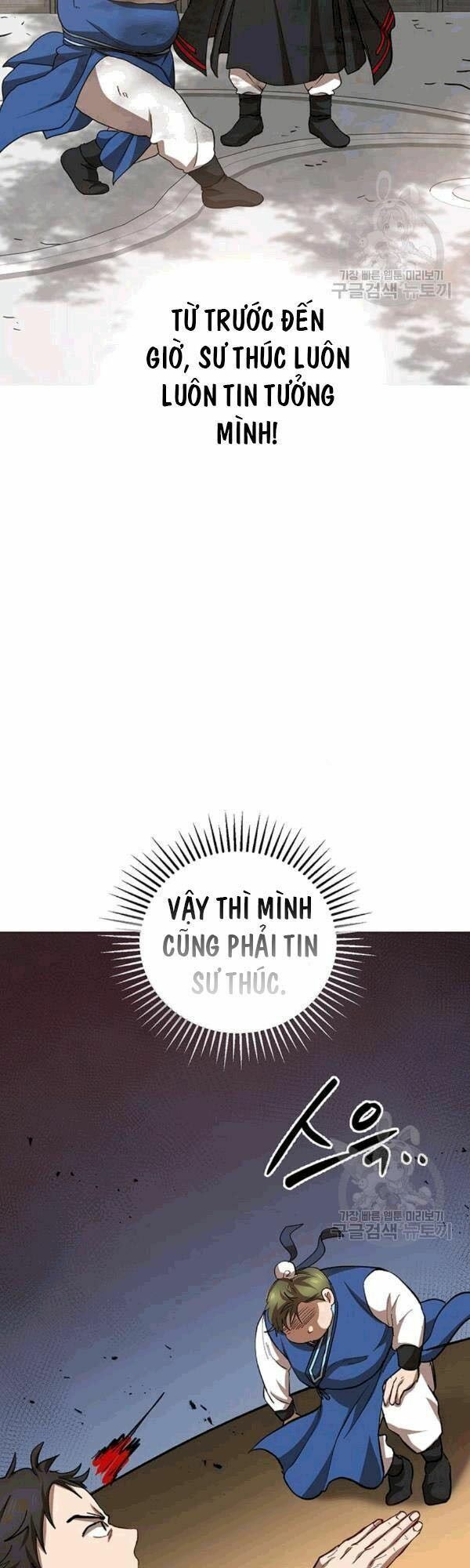 đọc truyện Võ Đang Kỳ Hiệp Chương 27 ảnh 17 tại Thiên Thai Truyện