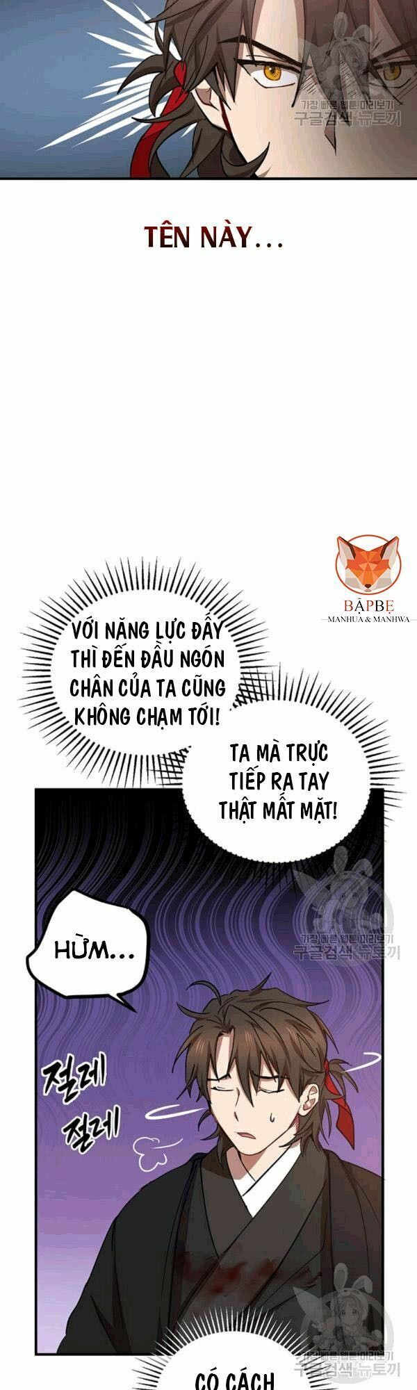 đọc truyện Võ Đang Kỳ Hiệp Chương 27 ảnh 6 tại Thiên Thai Truyện