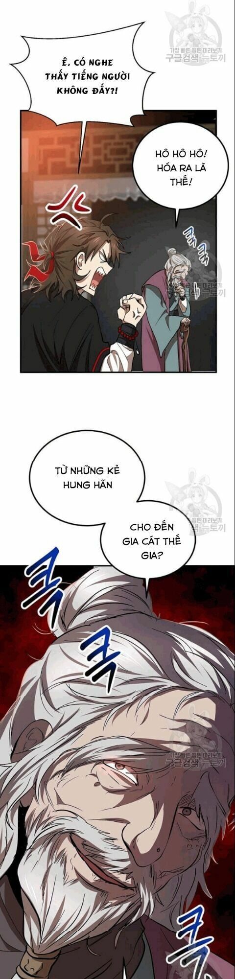 đọc truyện Võ Đang Kỳ Hiệp Chương 28 ảnh 17 tại Truyện Dạ Ký