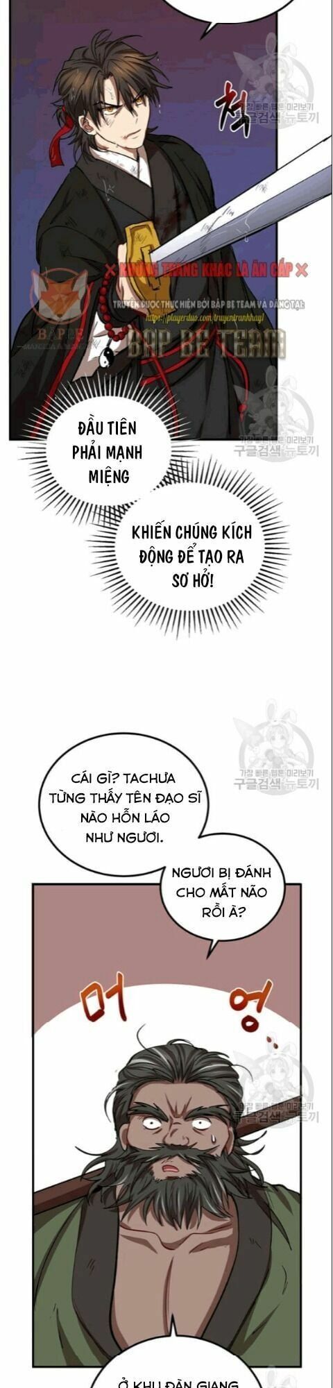 đọc truyện Võ Đang Kỳ Hiệp Chương 30 ảnh 15 tại Truyện Dạ Ký
