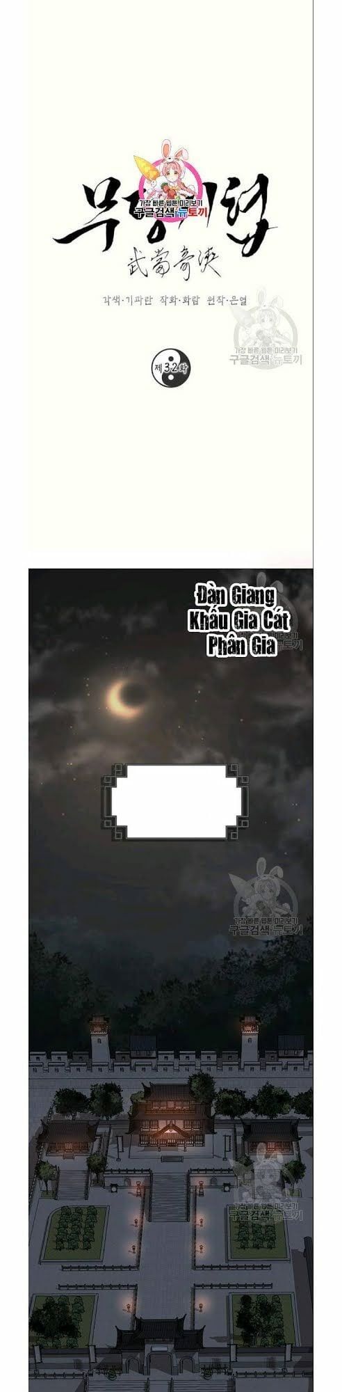 đọc truyện Võ Đang Kỳ Hiệp Chương 32 ảnh 3 tại Truyện Dạ Ký