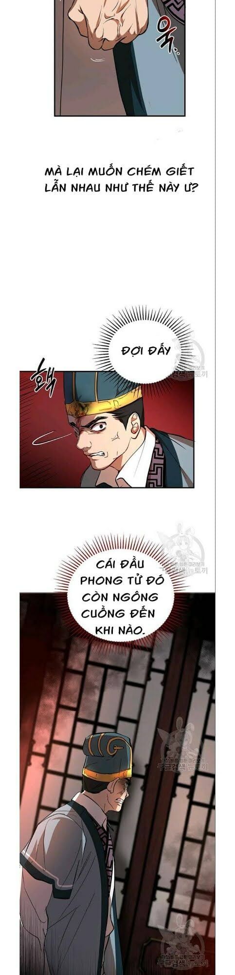 đọc truyện Võ Đang Kỳ Hiệp Chương 32 ảnh 24 tại Truyện Dạ Ký