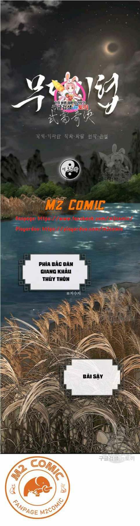 đọc truyện Võ Đang Kỳ Hiệp Chương 35 ảnh 2 tại Truyện Dạ Ký