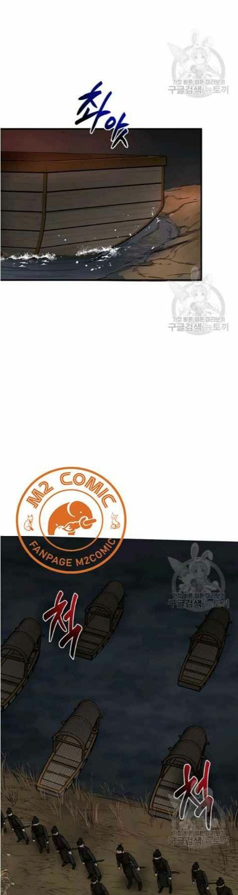 đọc truyện Võ Đang Kỳ Hiệp Chương 35 ảnh 11 tại Truyện Dạ Ký