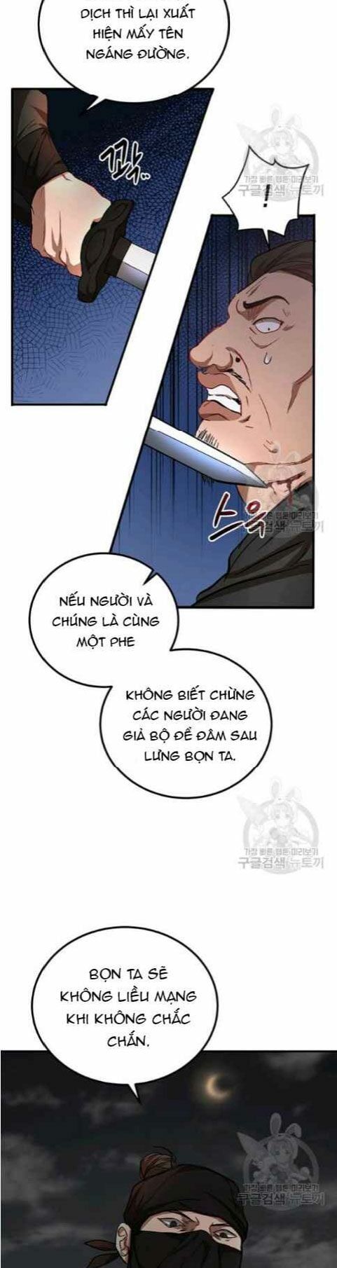 đọc truyện Võ Đang Kỳ Hiệp Chương 35 ảnh 37 tại Truyện Dạ Ký