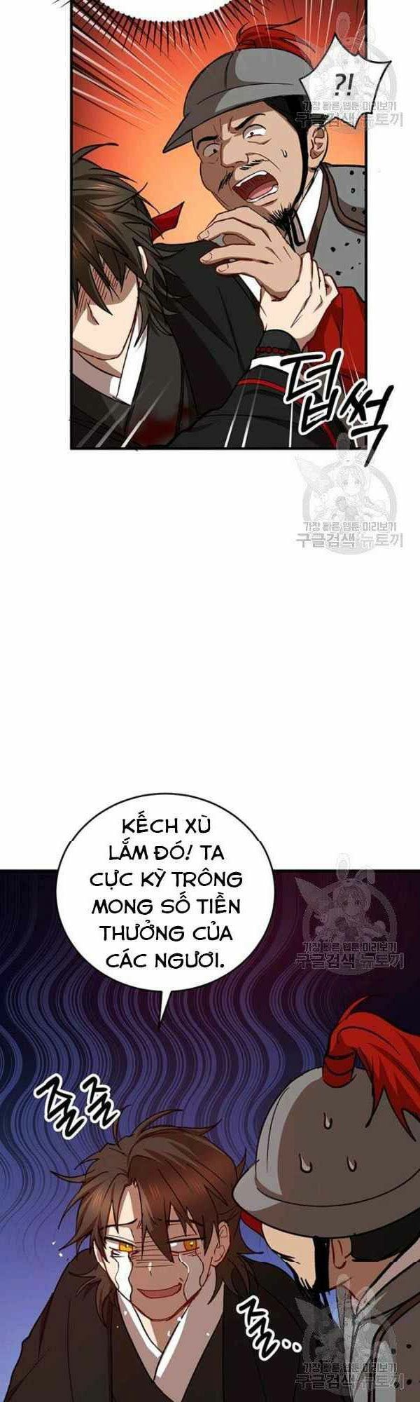 đọc truyện Võ Đang Kỳ Hiệp Chương 36 ảnh 42 tại Thiên Thai Truyện
