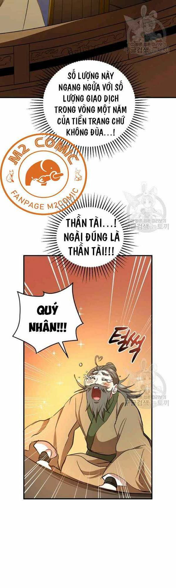 đọc truyện Võ Đang Kỳ Hiệp Chương 36 ảnh 54 tại Thiên Thai Truyện
