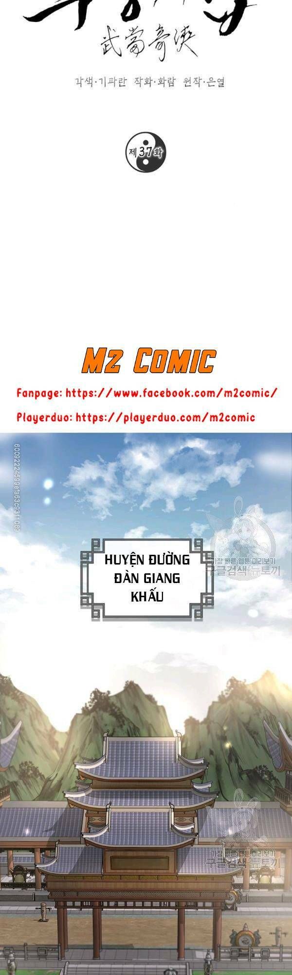 đọc truyện Võ Đang Kỳ Hiệp Chương 37 ảnh 13 tại Truyện Dạ Ký