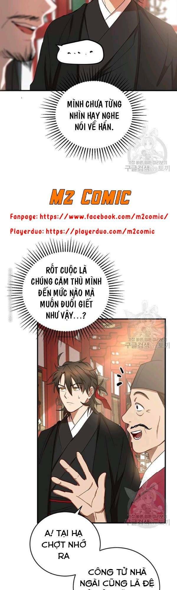 đọc truyện Võ Đang Kỳ Hiệp Chương 37 ảnh 25 tại Truyện Dạ Ký