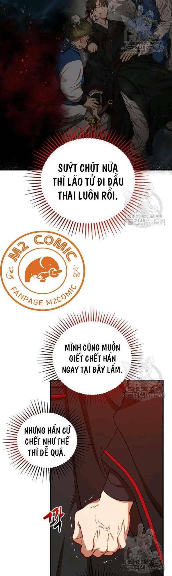 đọc truyện Võ Đang Kỳ Hiệp Chương 37 ảnh 42 tại Truyện Dạ Ký