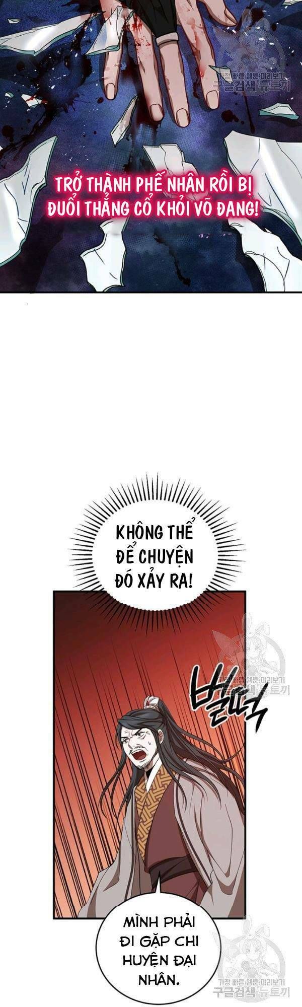 đọc truyện Võ Đang Kỳ Hiệp Chương 37 ảnh 9 tại Truyện Dạ Ký