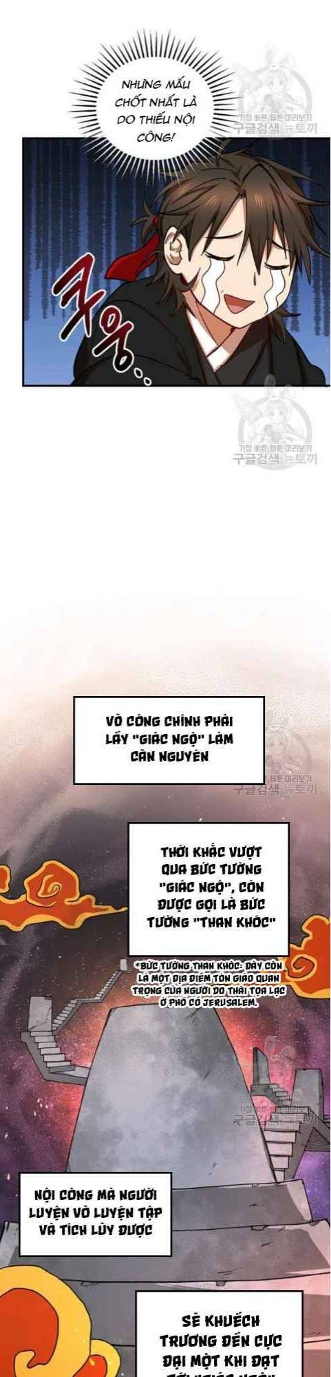 đọc truyện Võ Đang Kỳ Hiệp Chương 39 ảnh 15 tại Truyện Dạ Ký