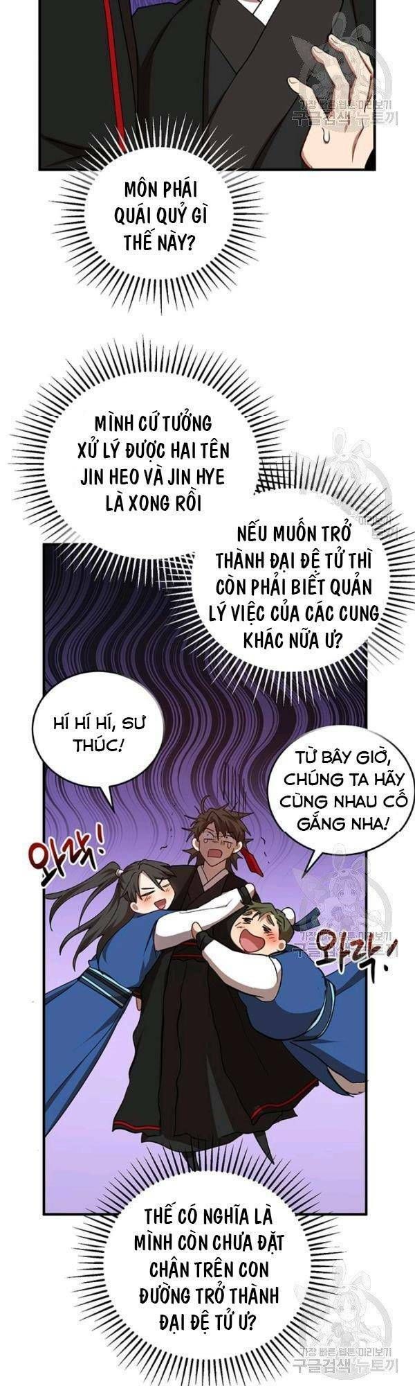 đọc truyện Võ Đang Kỳ Hiệp Chương 40.2 ảnh 17 tại Truyện Dạ Ký