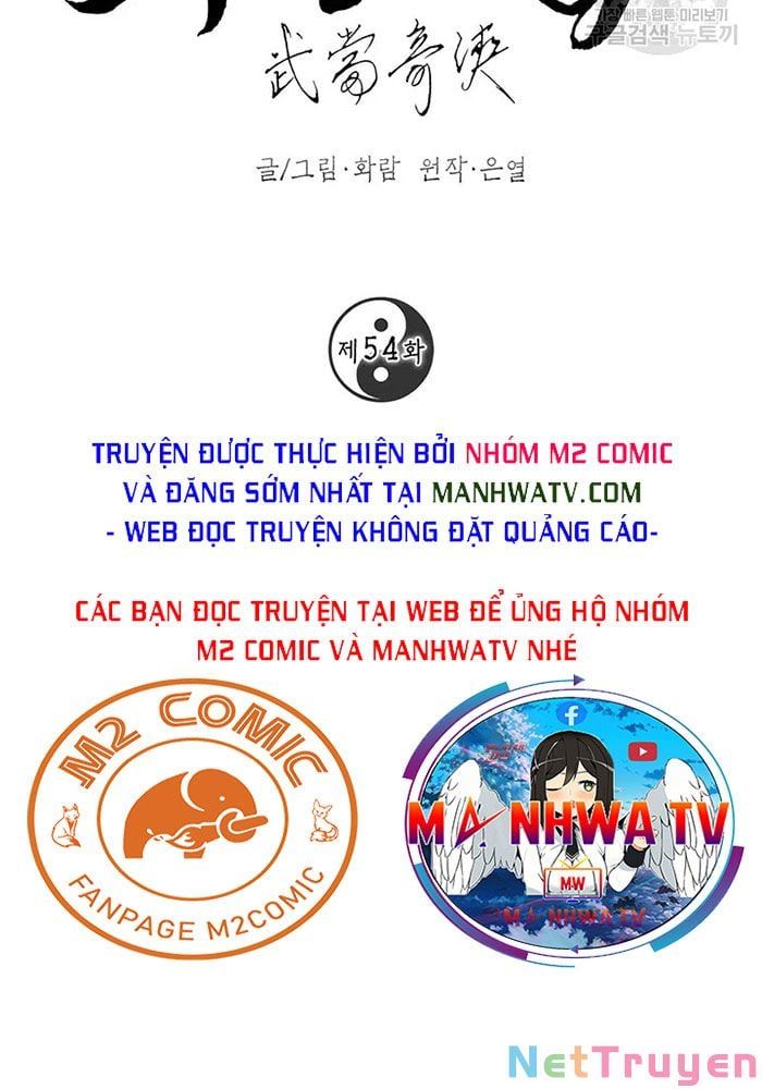 đọc truyện Võ Đang Kỳ Hiệp Chương 54 ảnh 9 tại Truyện Dạ Ký