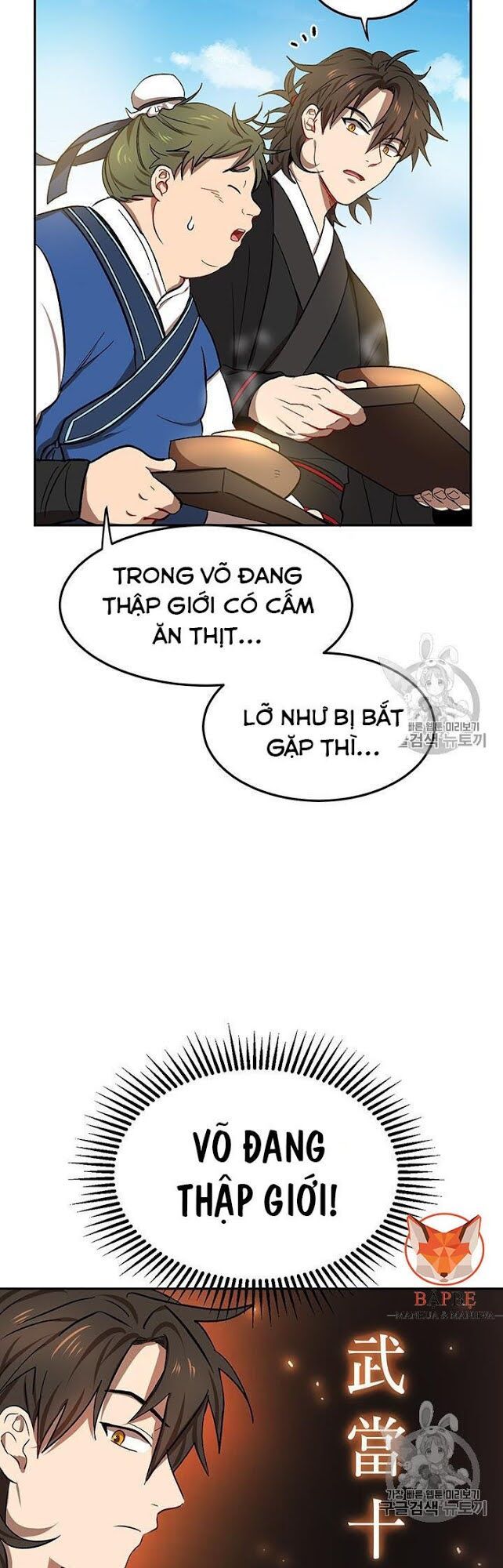 đọc truyện Võ Đang Kỳ Hiệp Chương 6 ảnh 48 tại Truyện Dạ Ký