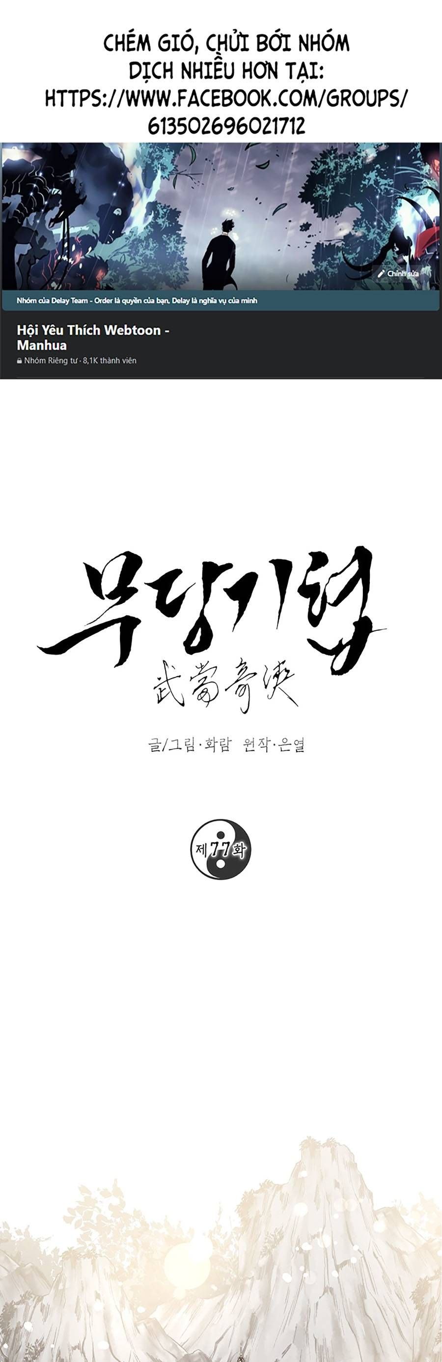 đọc truyện Võ Đang Kỳ Hiệp Chương 77 ảnh 2 tại Truyện Dạ Ký