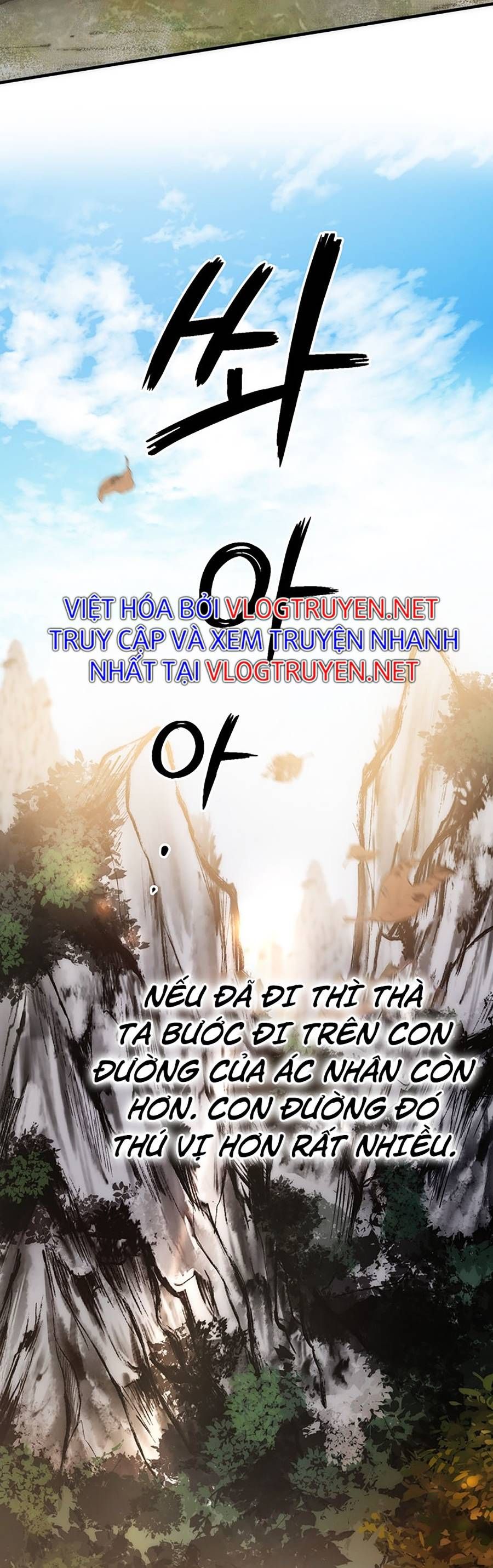 đọc truyện Võ Đang Kỳ Hiệp Chương 78 ảnh 39 tại Thiên Thai Truyện